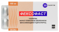Фексофаст 180 мг N30 таблетки
