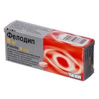 Фелодип 5 мг №30 таблетки