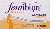 Фемибион Наталкер 2 N60 таблетки