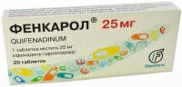 Фенкарол 25 мг №20 таблетки