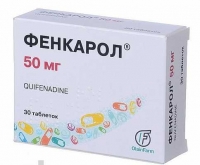 Фенкарол 50 мг №30 таблетки