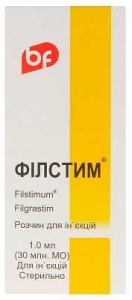 Филстим 1 мл (30 млн МЕ) 0.3 мг N1 раствор