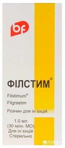 Филстим 1 мл (30 млн МЕ) 0.3 мг раствор