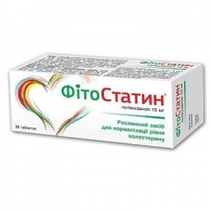 ФитоСтатин 10 мг N30 таблетки