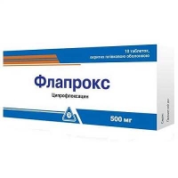 Флапрокс 500 мг №10 таблетки