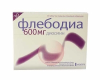 Флебодиа 600 мг N30 таблетки