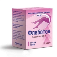 Флеботон 300 мг №50 капсулы