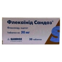 Флекаинид Сандоз 50 мг N30 таблетки