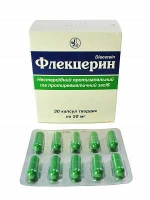 Флекцерин 50 мг №30 капсулы