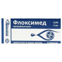 Флоксимед 0.3% 5 мл капли
