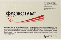 Флоксиум 500 мг N5