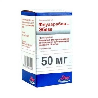 Флударабин 50 мг 25 мг/мл №1 концентрат