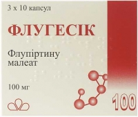 Флугесик 100 мг №30 капсулы