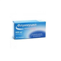 Флуимуцил 600 мг №10 таблетки шипучие