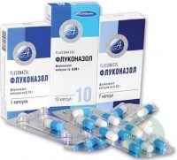 Флуконазол 150 мг №1 капсулы
