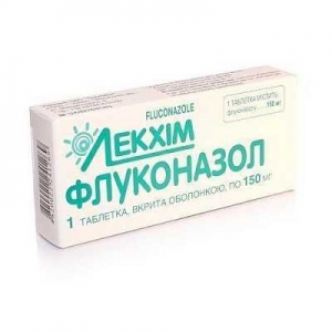 Флуконазол 150 мг N1 таблетки