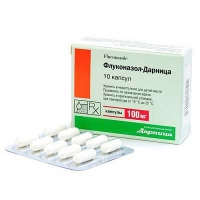 Флуконазол-Дарница 0.1 г №10 капсулы
