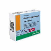 Флуконазол-Дарница 150 мг №3 капсулы
