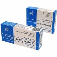 Флуконазол-КР 100 мг №7 капсулы