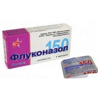 Флуконазол-КР 150 мг №1 капсулы