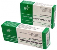Флуконазол-КР 50 мг №7 капсулы