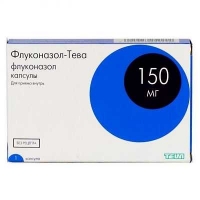 Флуконазол-Тева 150 мг №1 капсула