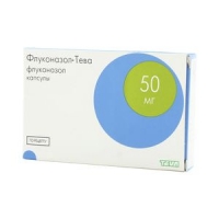 Флуконазол-Тева 50 мг №10 капсулы