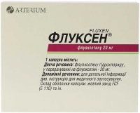 Флуксен 20 мг №30 капсулы