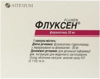 Флуксен 20 мг N10 капсулы
