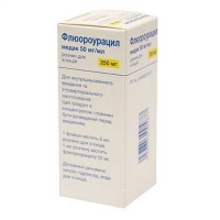 Флюороурацил Медак 50 мг/мл 5мл 250 мг №1 раствор для инъекций