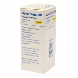 Флюороурацил Медак 50 мг/мл 5мл 250 мг №1 раствор для инъекций
