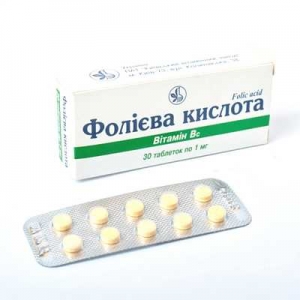 Фолиевая кислота 1 мг N30 таблетки