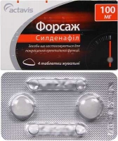Форсаж 100 мг N4 таблетки