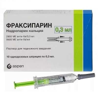 Фраксипарин 0.3 мл N10 раствор