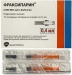Фраксипарин 0.4 мл №10 раствор для инъекций