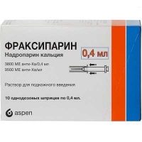 Фраксипарин 0.4 мл N10 раствор