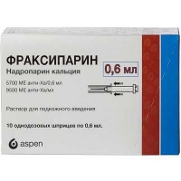 Фраксипарин 0.6 мл N10 раствор