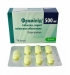 Фромилид 500 мг N14 таблетки