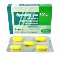 Фромилид Уно 500 мг №5 таблетки