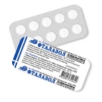 Фталазол 0.5 №10 таблетки