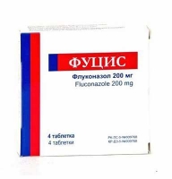 Фуцис 200 мг №4 таблетки