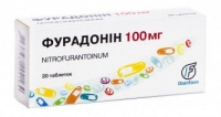 Фурадонин 0.1 №20 таблетки