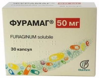 Фурамаг 50 мг №30 капсулы