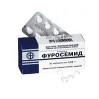 Фуросемид 40 мг №50 таблетки