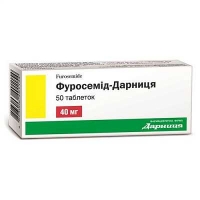 Фуросемид-Дарница 0.04 №50 таблетки