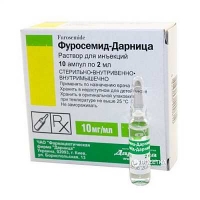 Фуросемид-Дарница 1% 2 мл №10 раствор для инъекций
