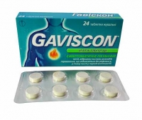 Гавискон 250 мг №24 мятные таблетки