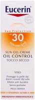 Гель-крем солнецезащитный SPF30 для жирной кожи лица 50 мл