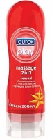 Гель-смазка Дюрекс Play Massage 2 в 1 Sensual 200 мл