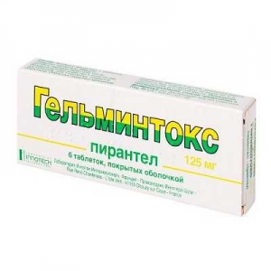 Гельминтокс 125 мг №6 таблетки